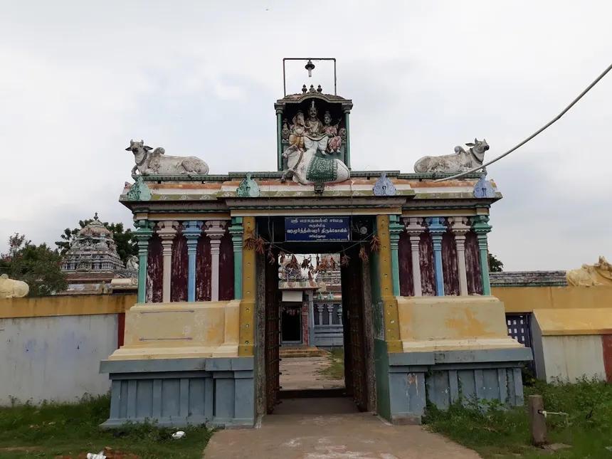 Varar Moortishwarar Temple Ariyathurai Tamilnadu